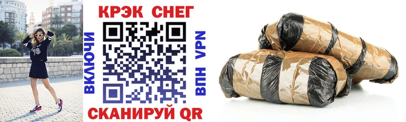закладки  Зеленогорск  КОКАИН VHQ 