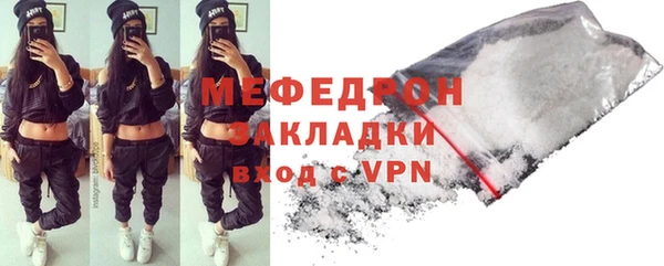 mix Абаза