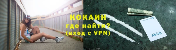 марки nbome Сатка
