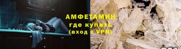 марки nbome Сатка