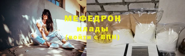 марки nbome Сатка