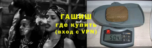 mix Абаза