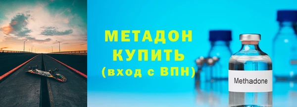 герыч Абдулино