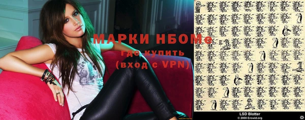 mix Абаза