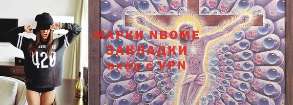 герыч Абдулино
