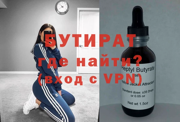 mix Абаза