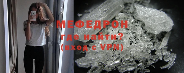 марки nbome Сатка