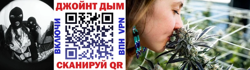 Канабис тримм  Зеленогорск 
